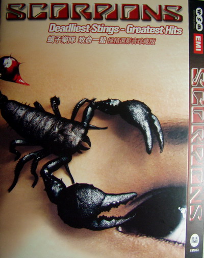 P1010111.jpg