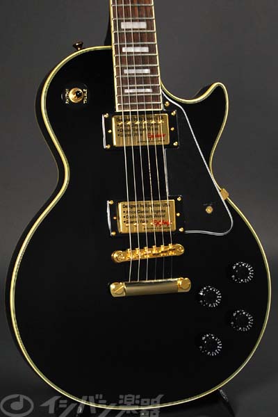 Epi LP custom.jpg