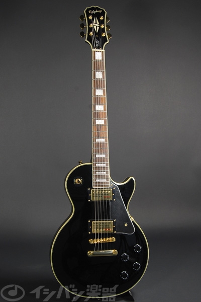 LP custom.jpg