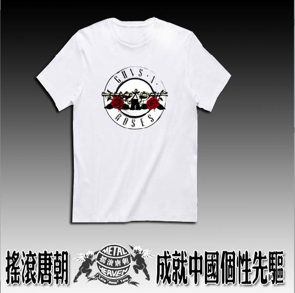 枪花1