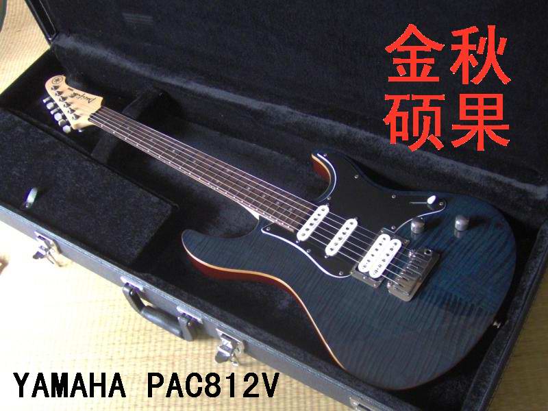 812v.jpg