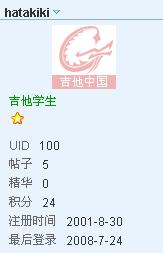 未命名.jpg
