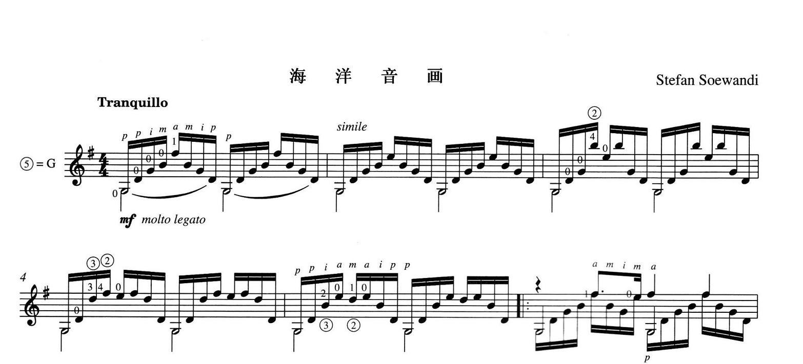 海洋音画1.JPG