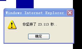 QQ截图未命名.jpg