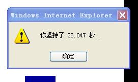 QQ截图未命名.jpg