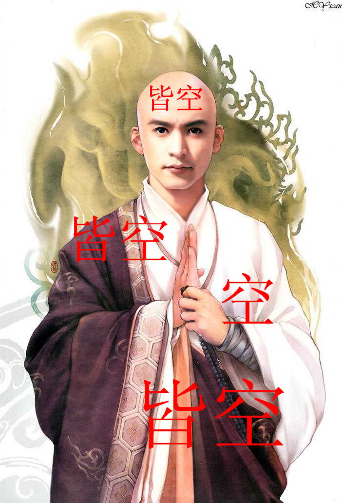 q.JPG