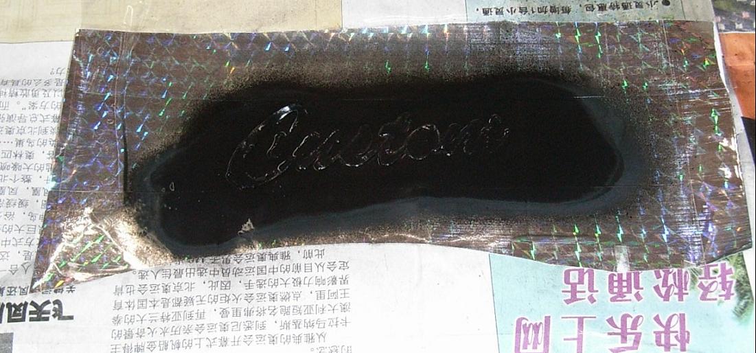 字母17.jpg