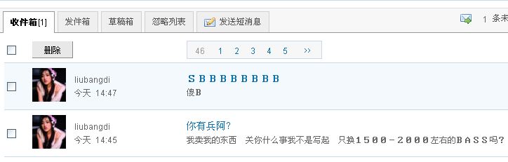 未命名17.jpg
