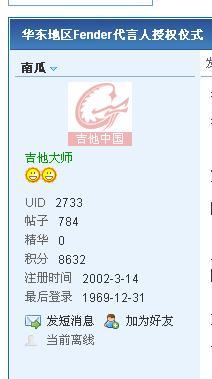 QQ截图未命名.jpg