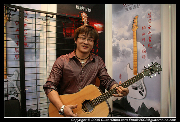 吉他中国签约乐手--王磊，手持GUINA