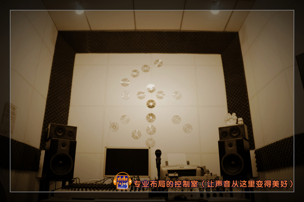 控制室 发.jpg