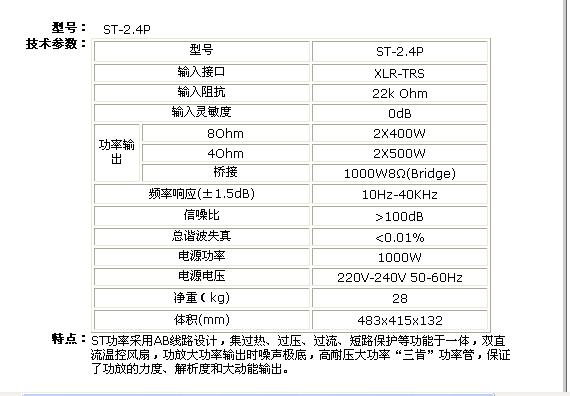 2。4图.jpg