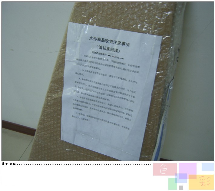 DCAM0056.JPG