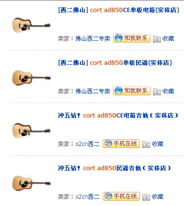 未命名4.jpg