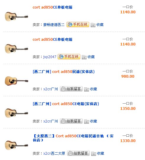 未命名2.jpg
