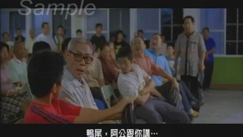 暴风截屏20081106133309.jpg