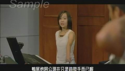 暴风截屏20081106144054.jpg