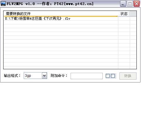 未命名1.JPG