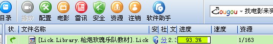 QQ截图未命名1.jpg