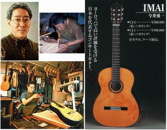 IMAI._I4X59CRZ0uHT.jpg