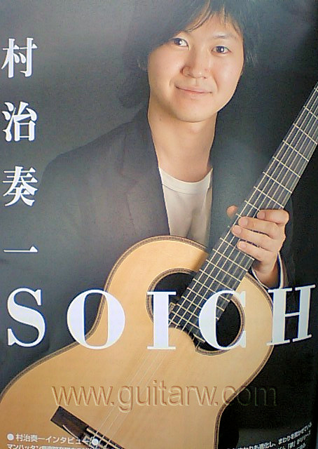 20080126_08d8de66dcb0d6daf5fa67zWyJ0Vb7PX.jpg