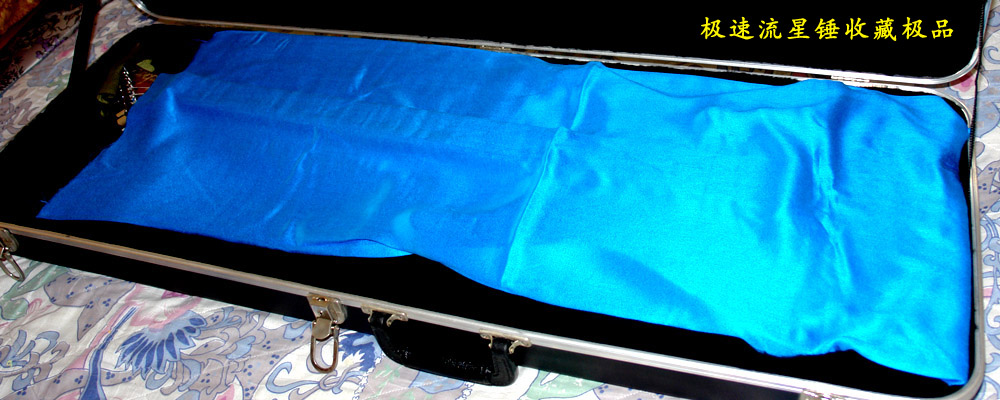 极速流星锤Jackson SL2H MAH1.jpg