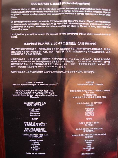 旋转 调整大小 DSC00656.jpg
