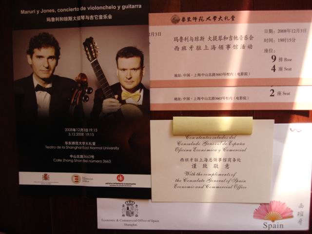 DSC00663.jpg