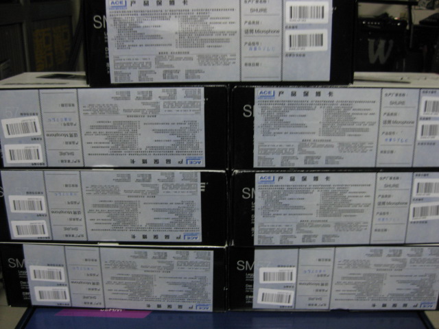 2008.11.7照片 133.jpg