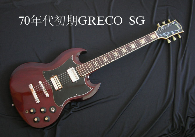 DSCN1636.jpg