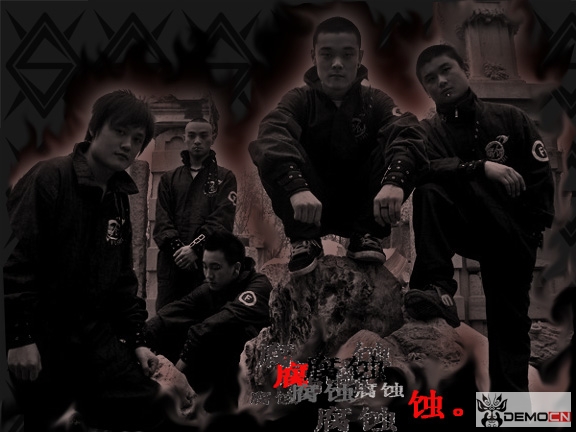 腐蚀.jpg