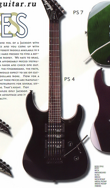 Jack1998Page20a.jpg