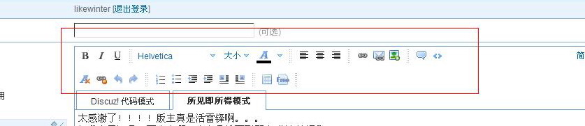 QQ截图未命名.jpg