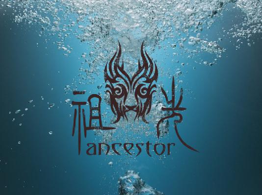祖先 LOGO 4.jpg