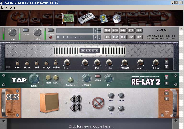 ReValver MK II 音色