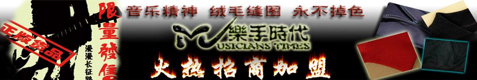 招牌.jpg