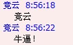 未命名.jpg