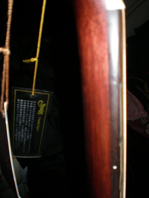 20081225_a5873909ef1261e986e0Cn4r5tjviqvE.jpg