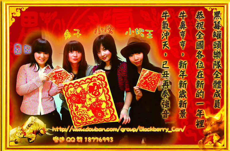 henian zip.jpg