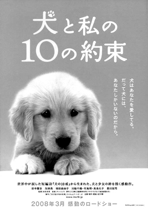0003-1.jpg