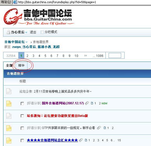 QQ截图未命名.jpg