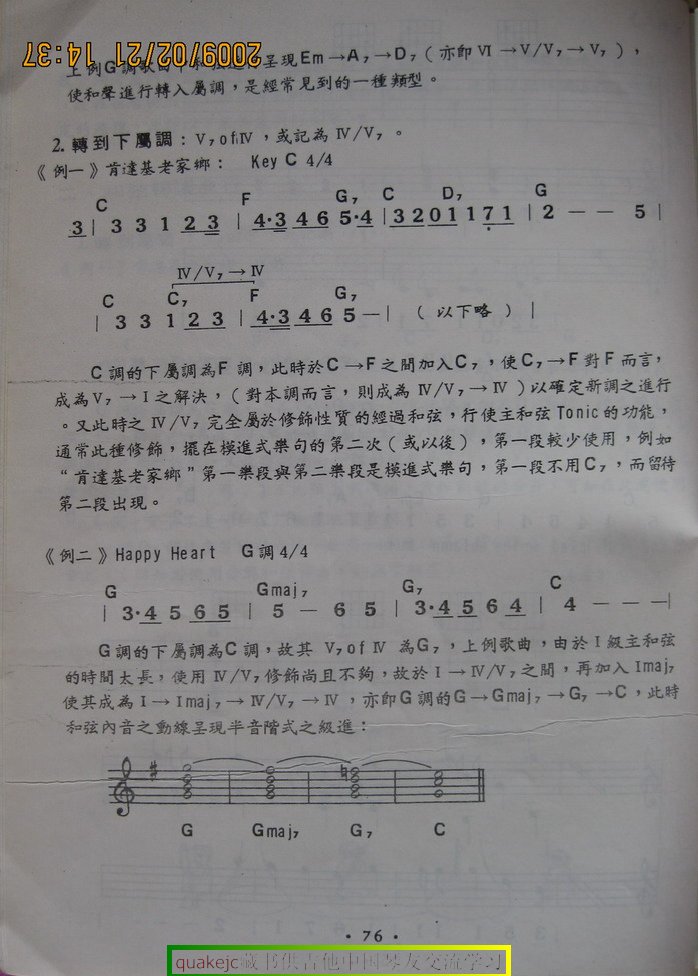 04.JPG