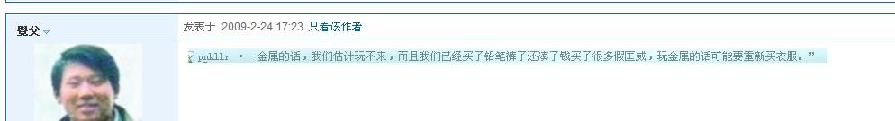 QQ截图未命名5.jpg