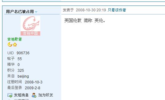 QQ截图未命名2.jpg
