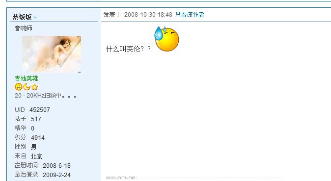 QQ截图未命名1.jpg