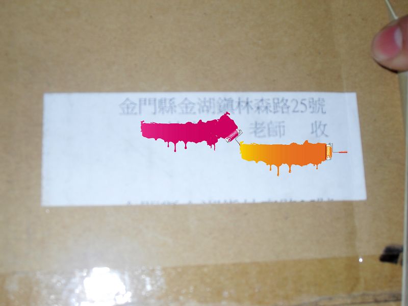 SDC10648.JPG