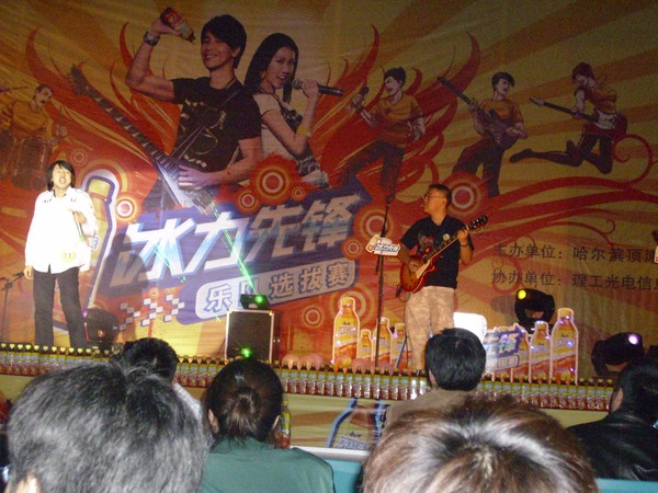 p_large_qcfY_16982h241025.jpg