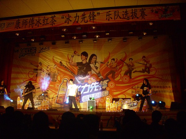 p_large_dzOm_16692m241025.jpg
