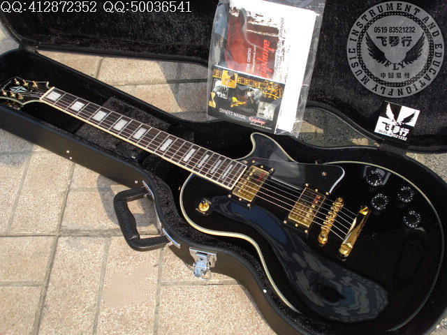 CUSTOM EB5.JPG