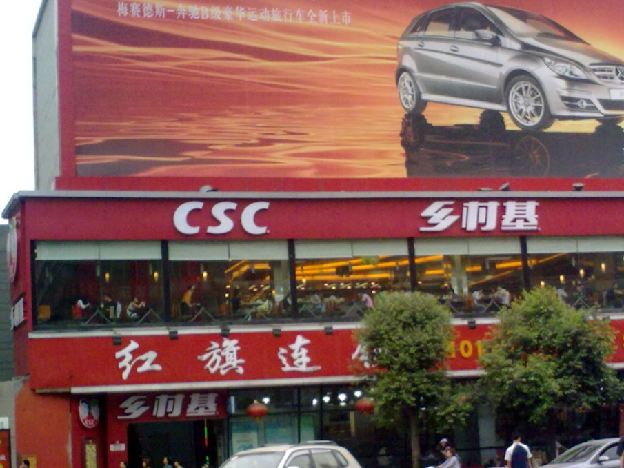 QQ截图未命名.jpg